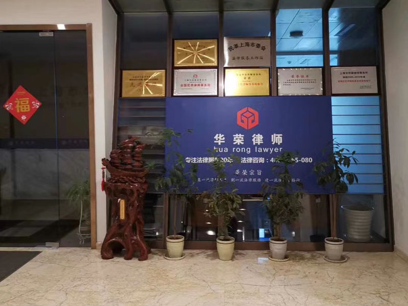 拆遷賠償和談，應(yīng)當(dāng)和誰(shuí)簽？深圳律師事務(wù)所免費(fèi)咨詢(xún)網(wǎng)為你解讀