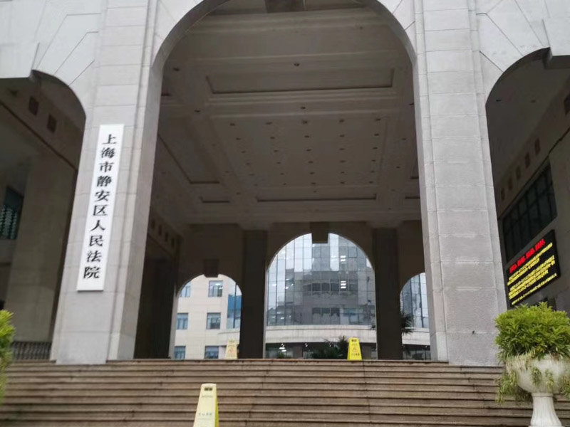 深圳離婚財產糾紛律師解讀：離婚時夫妻共同債務判定與償還