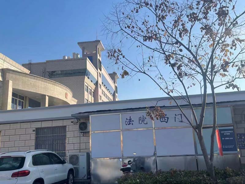 寶安律師事務所來解答詐騙未遂的部分是否影響量刑