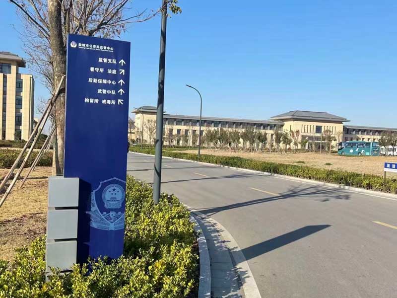 深圳刑事辯護律師為您講解入戶盜竊的戶都包括哪些