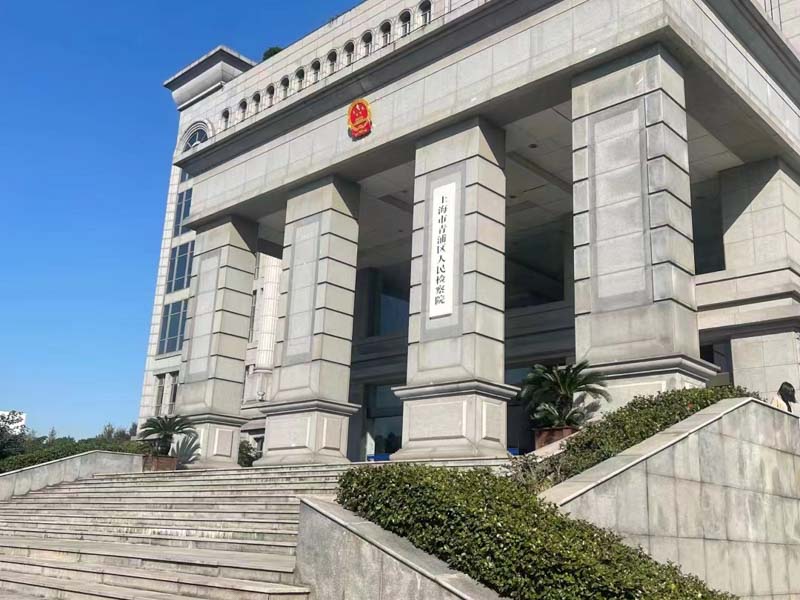 深圳律師事務(wù)所來講講被害人承諾與意思自治的關(guān)系