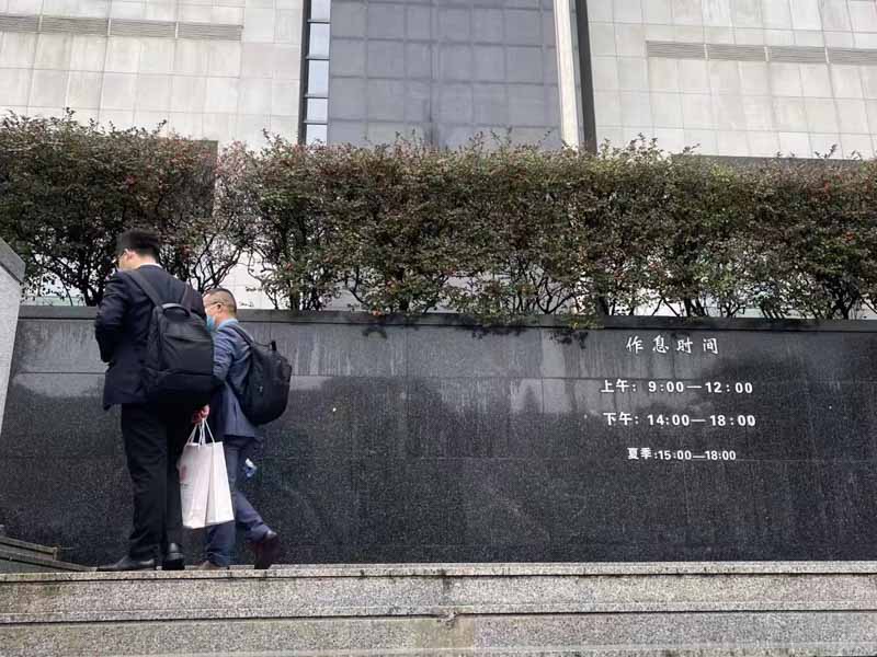 對證據(jù)的證明力存在異議該怎么辦？寶安律師事務(wù)所為您解答