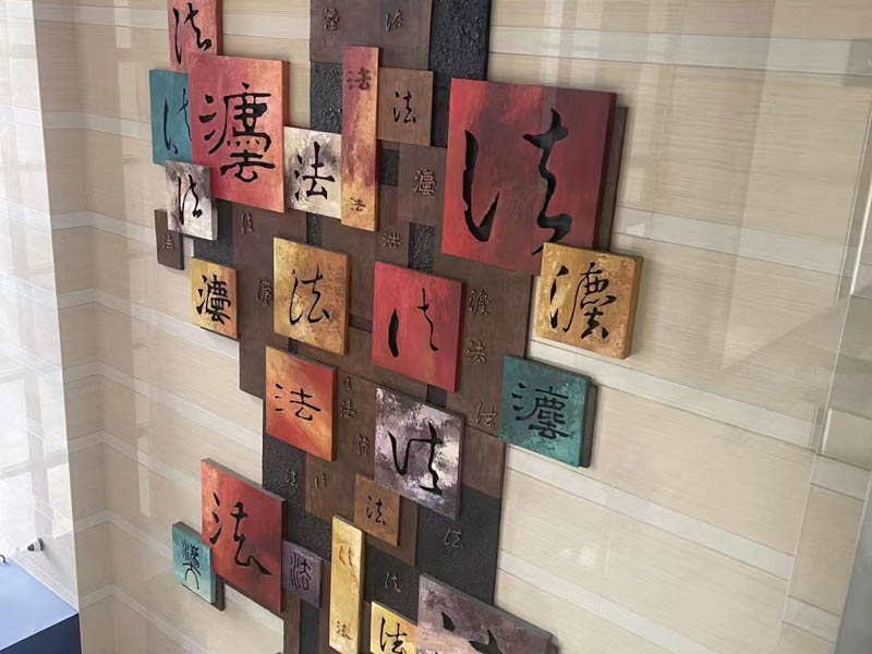 操縱證券市場罪和內幕交易罪在實踐中如何區分？鹽田區律師告訴您