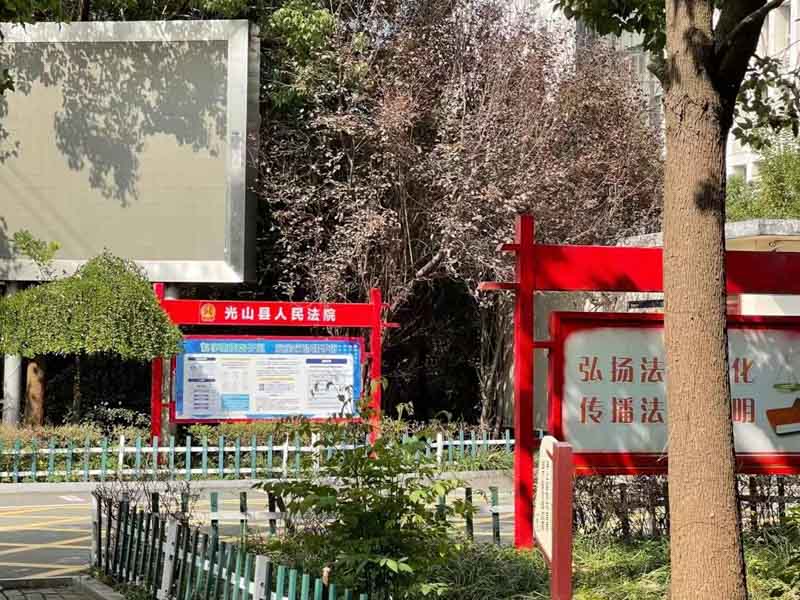 承租人的變更存在瑕疵拆遷利益如何分配？深圳拆遷律師告訴您