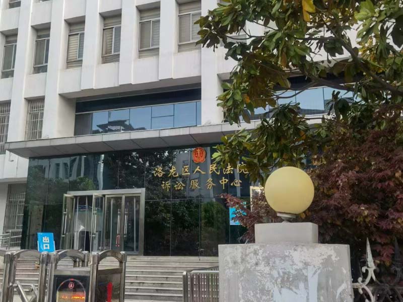 深圳房產律師帶您了解已經登記的房屋該如何設立居住權