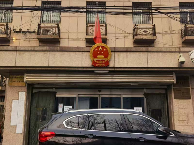 深圳拆遷律師網：用拳頭實施征收?你把國家法律放在何處？
