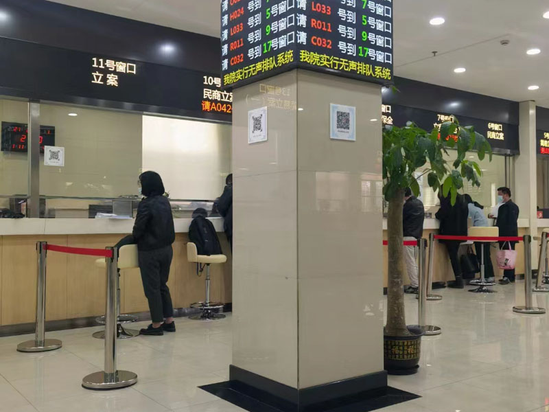 案外人能否另行提起給付之訴？深圳市大律師為您解答