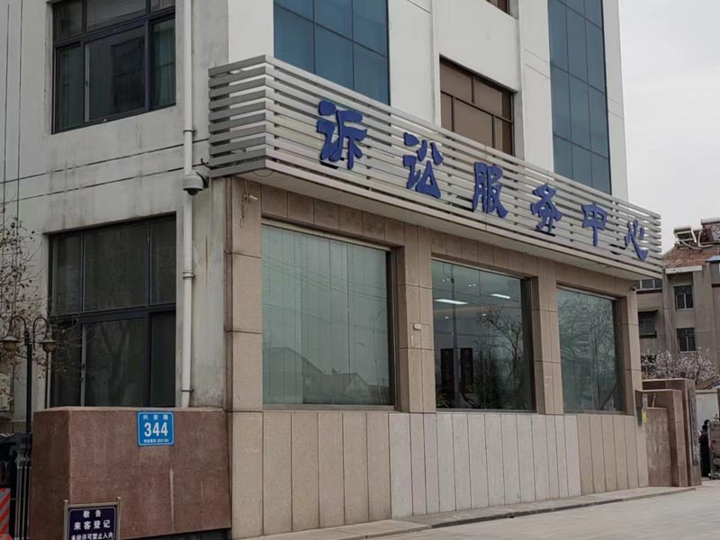 故意傷害案件一般會(huì)被拘留多少天？深圳資深刑事律師為您解答