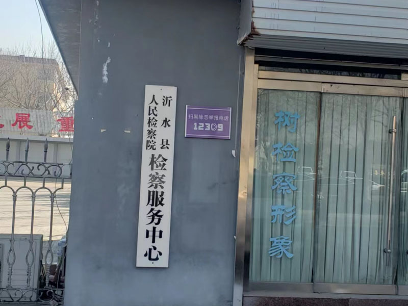 民間借貸民事訴訟狀的注意事項(xiàng)及相關(guān)法律案例怎樣？深圳欠款糾紛律師來回答