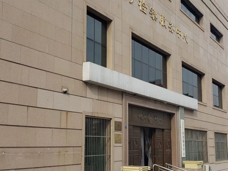 深圳刑事事務(wù)律師來講講經(jīng)濟(jì)詐騙犯罪的性質(zhì)判別刑事還是民事