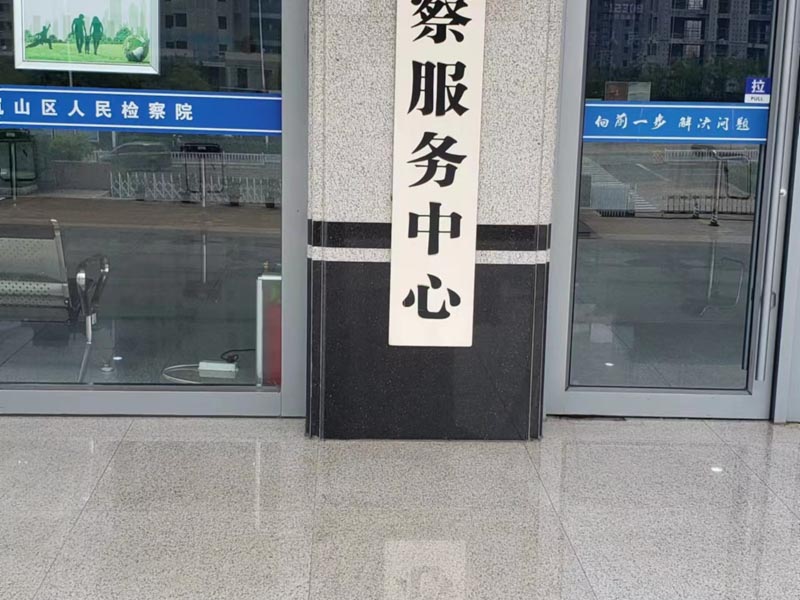 貪污賄賂調(diào)查下的法律問題及深圳相關(guān)案例有哪些？深圳刑事法律網(wǎng)告訴您
