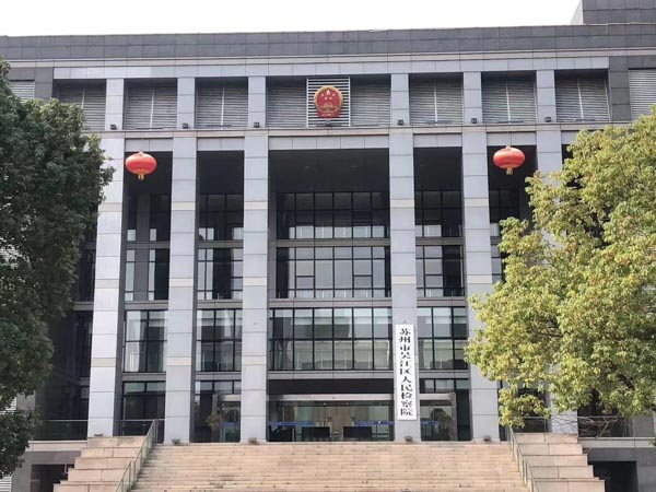 如何防范民間借貸轉化為刑事犯罪？深圳經濟犯罪律師有話說