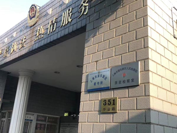 面對非法集資政府需要發(fā)揮哪些作用？深圳非法集資律師來講講