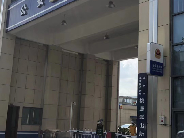 深圳優秀刑事辯護律師來講講被指控為職務侵占判刑后是否還需要還錢
