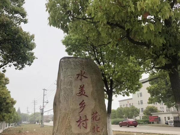 深圳遺產(chǎn)繼承律師告訴您離婚后配偶的繼承權(quán)如何受到影響