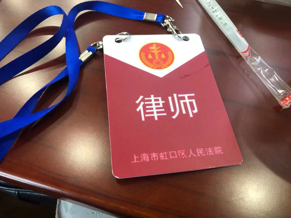深圳龍崗律師為您講解挪用公款中哪些人需要負刑事責任