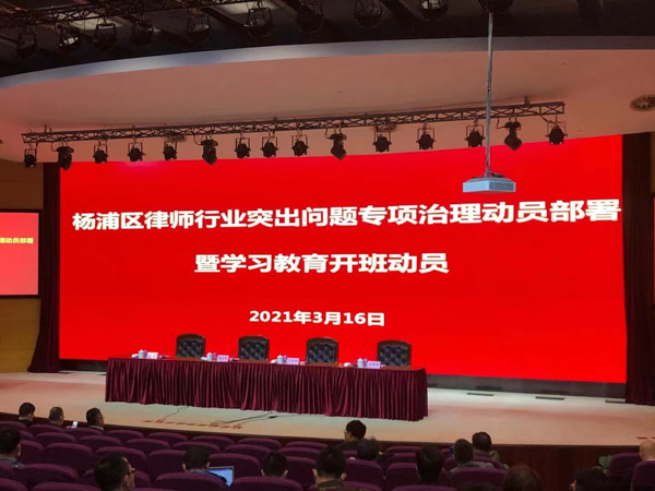 經濟犯罪哪些情況下可以查封房產？深圳十大刑事律師告訴您