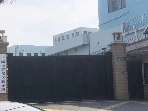 扶養關系如何認定？看看寶安區律師對此的回答