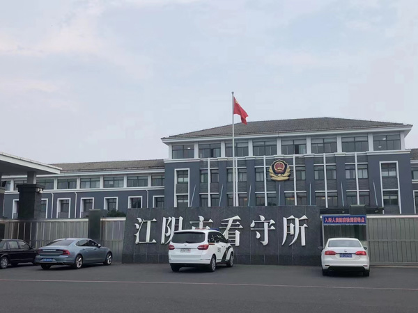 診療錯誤按照規定屬于是幾級醫療事故？深圳法律援助中心告訴您