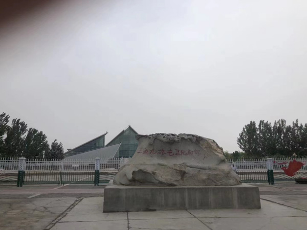 如何申請政府信息公開？龍崗律師事務所2022最新解讀