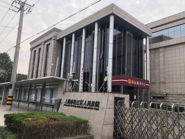 網(wǎng)貸被騙如何處理？深圳經(jīng)濟(jì)糾紛律師為您講解