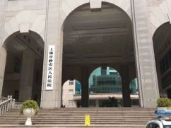 養(yǎng)老機構內(nèi)老人被打致死賠償糾紛